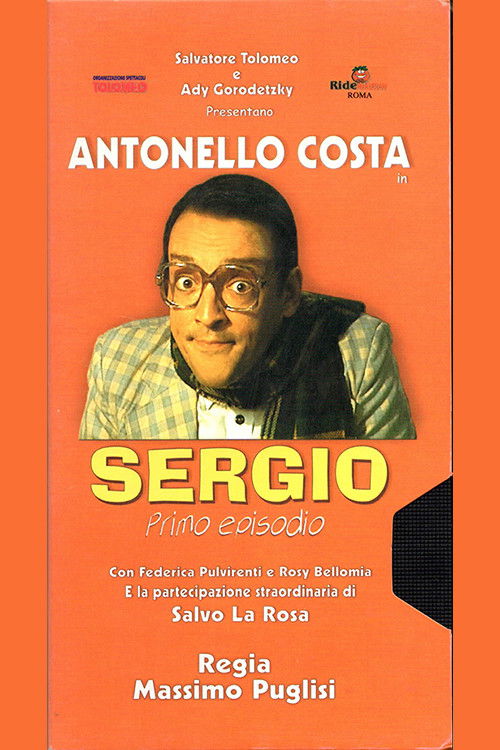 Sergio (Primo Episodio) (2003) poster