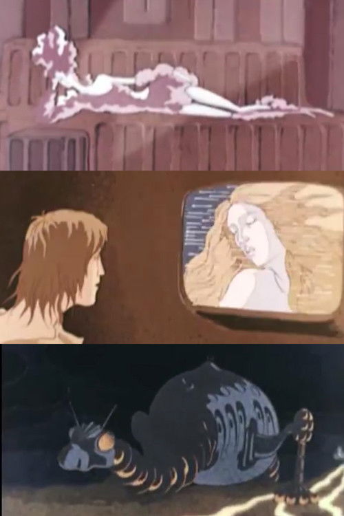 Once Upon a Time... (1990) poster