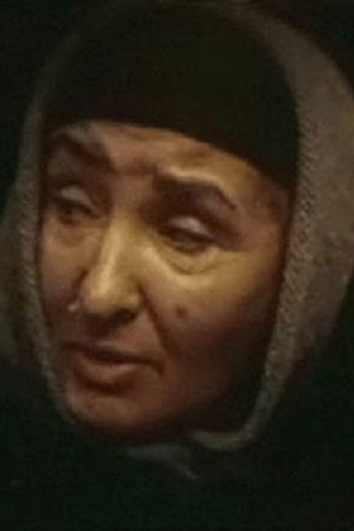 ეთერი გელოვანი