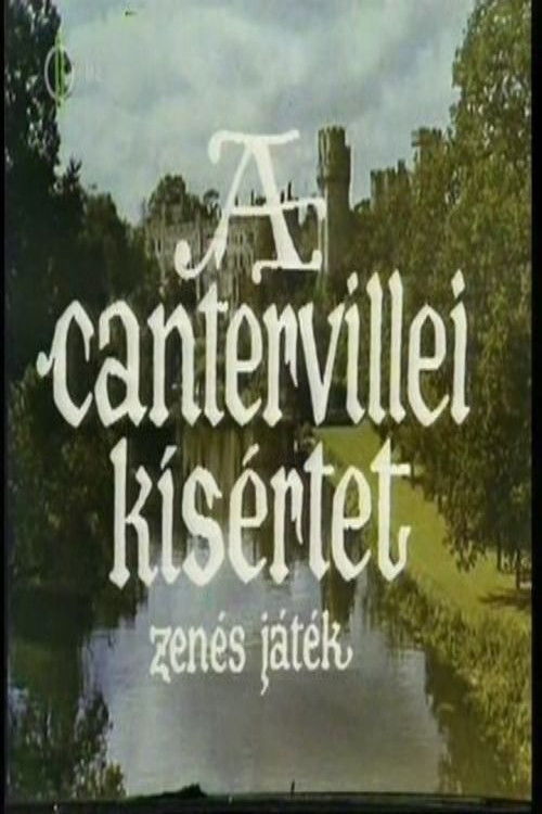 A canterville-i kísértet (1987) poster
