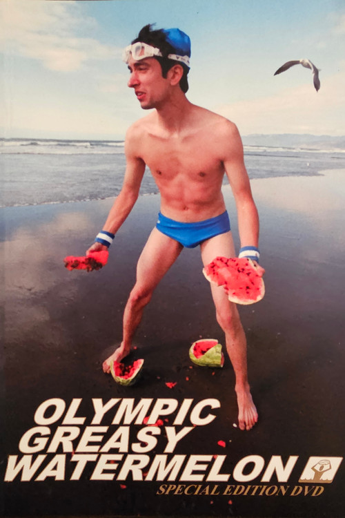 Olympic Greasy Watermelon (2001) poster