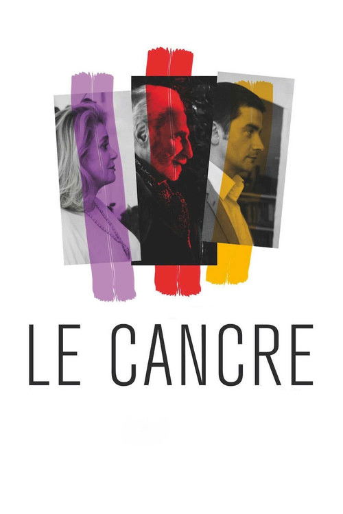 Le Cancre (2016) poster
