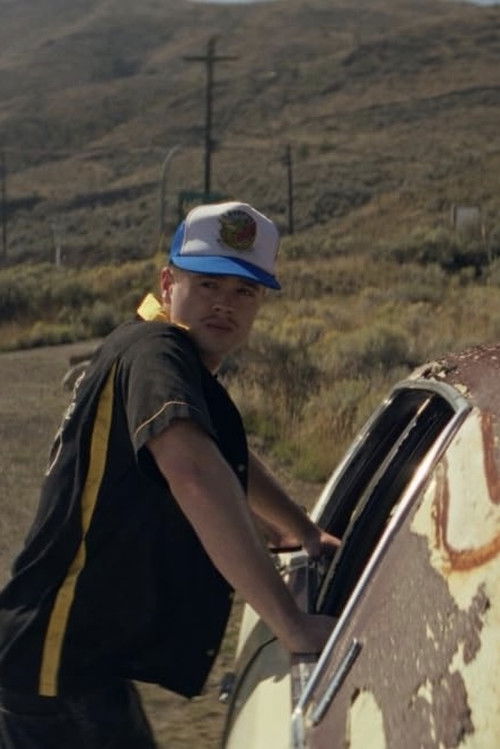 Lunar Sway (2026) poster