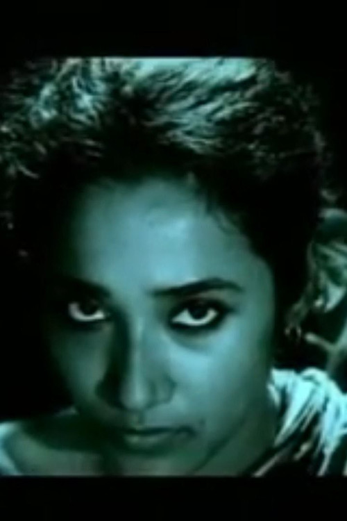 Notes on her (2003) poster