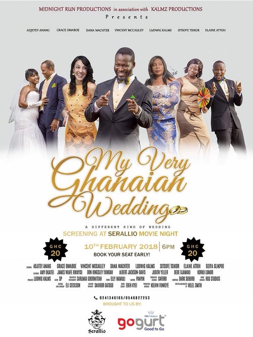 My Very Ghanaian Wedding (2017) poster