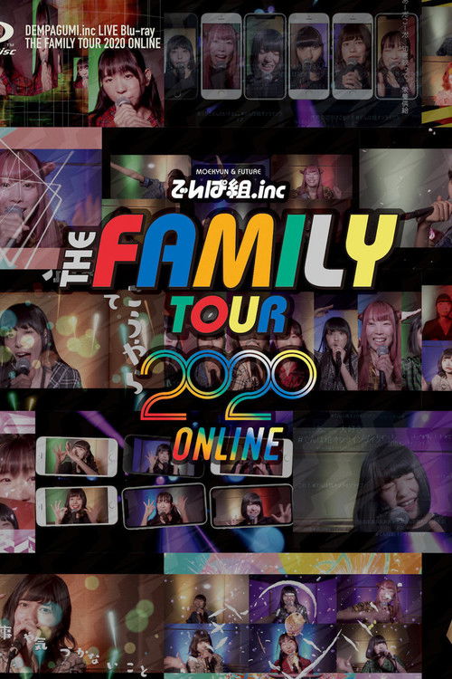The Family Tour 2020 Online (2020) poster