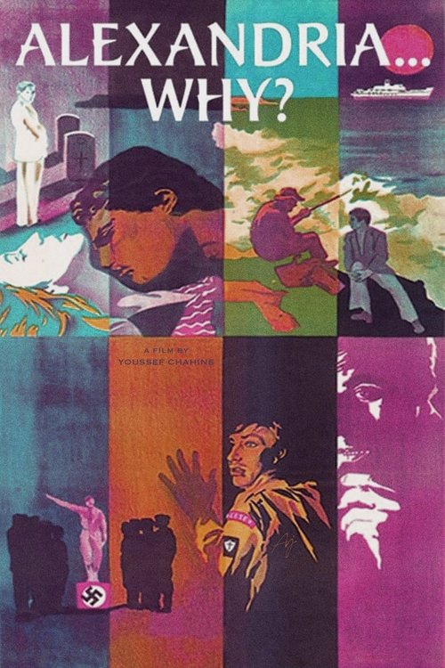 Alexandria… Why? (1979) poster