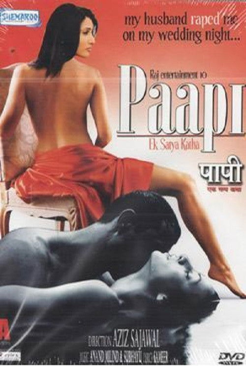 Paapi - Ek Satya Katha (2013) poster