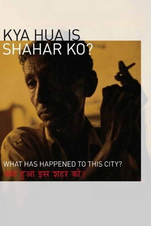 Kya Hua Is Shahar Ko? (1986) poster