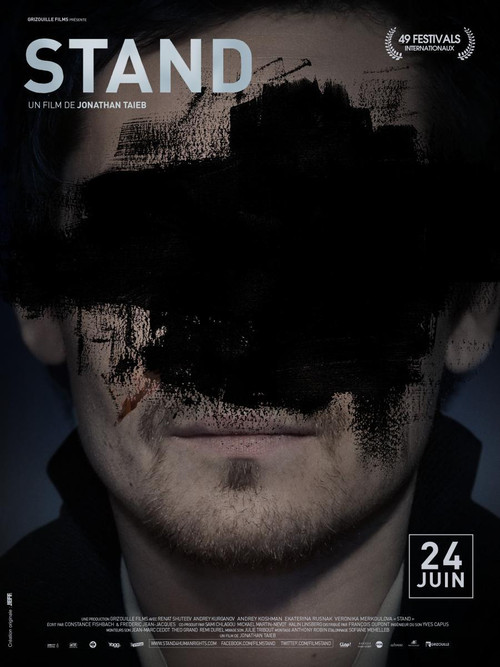 Stand (2014) poster