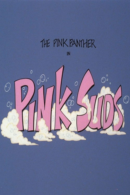 Pink Suds (1979) poster