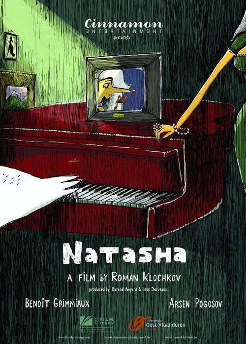 Natasha (2012) poster