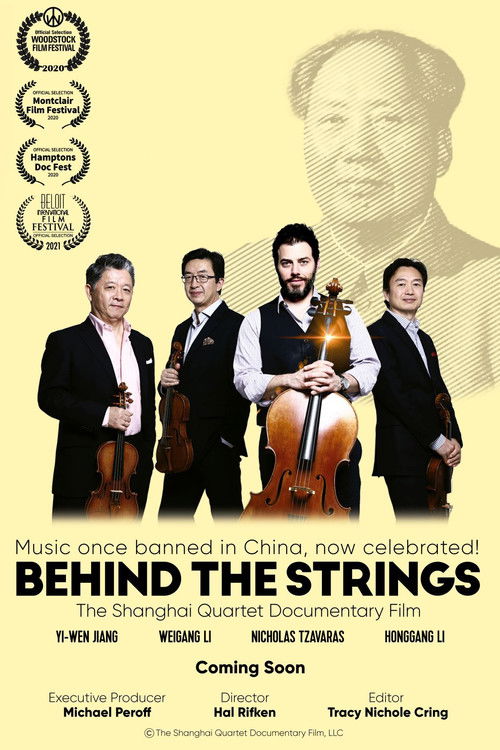 Behind the Strings (2020) poster