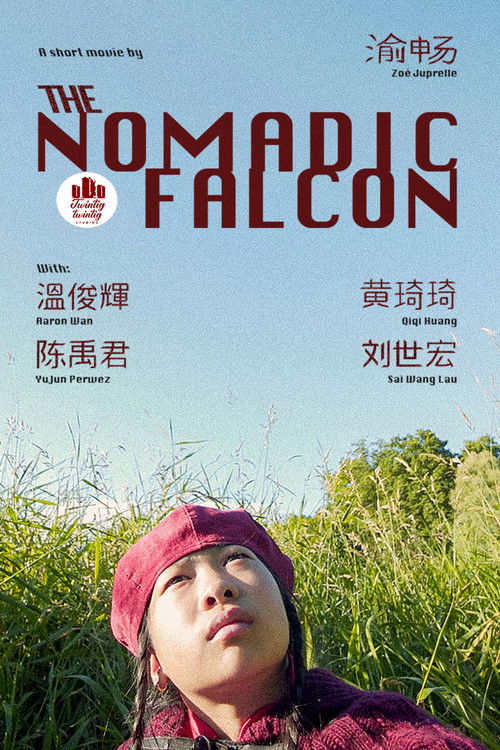 The Nomadic Falcon (2024) poster