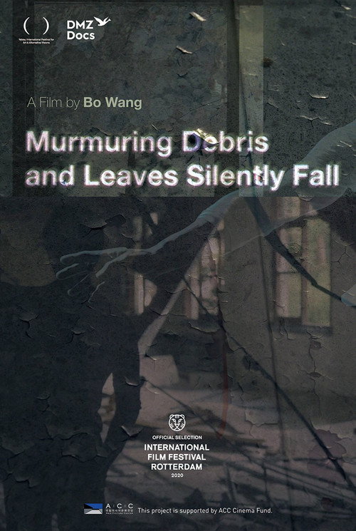 Murmuring Debris and Leaves Silently Fall (2018) poster