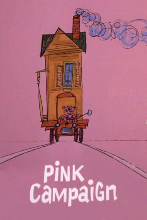 Pink Campaign (1975) poster