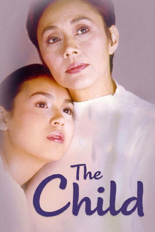 Anak (2000) poster