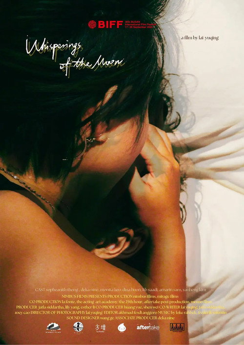 Whisperings of the Moon (2025) poster