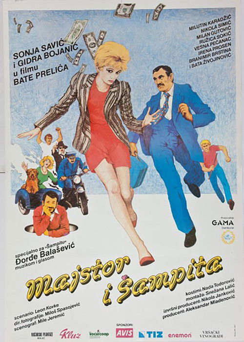 Majstor i Šampita (1986) poster