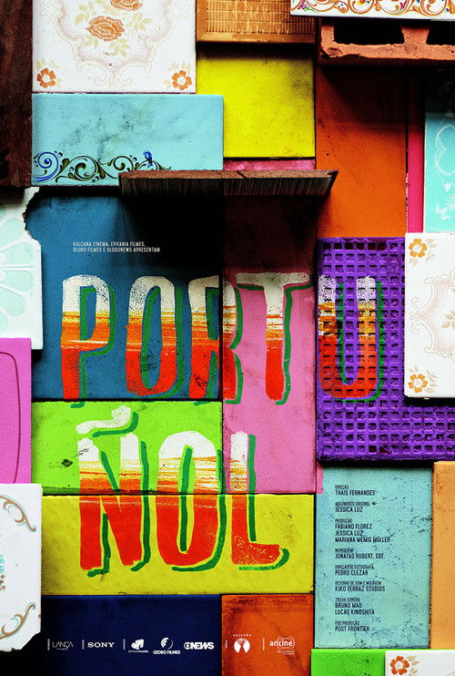 Portuñol (2020) poster
