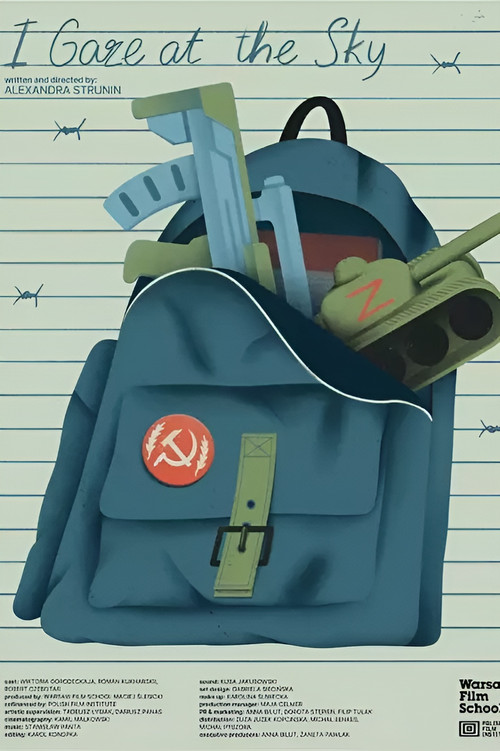 Patrzę w niebo (2025) poster