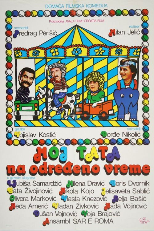 My Part-Time Dad (1982) poster