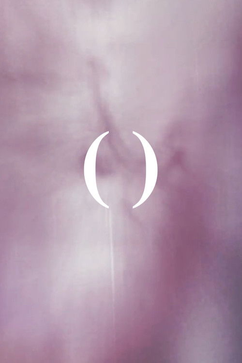 Title: ( ) (2020) poster