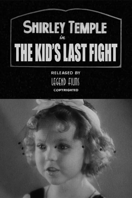The Kid's Last Fight (1933) poster