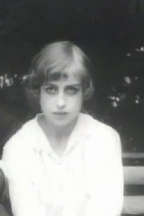 Тася Борман