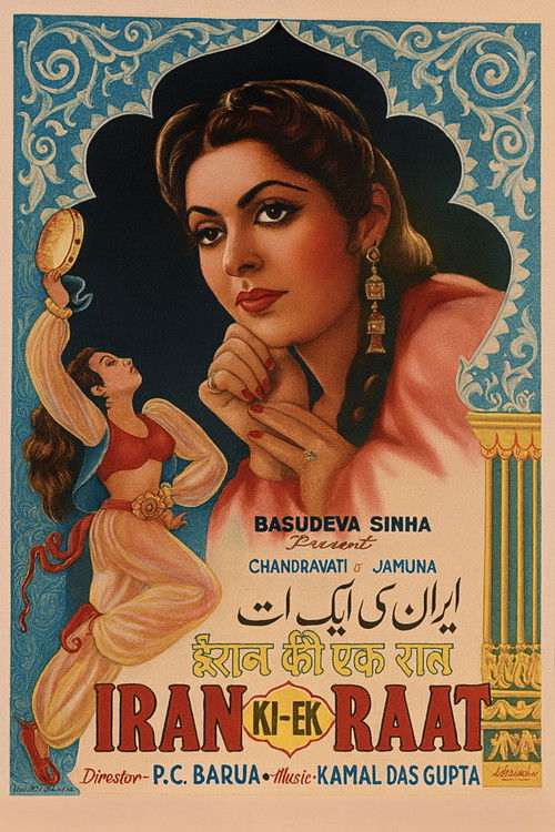 Iran Ki Ek Raat (1949) poster