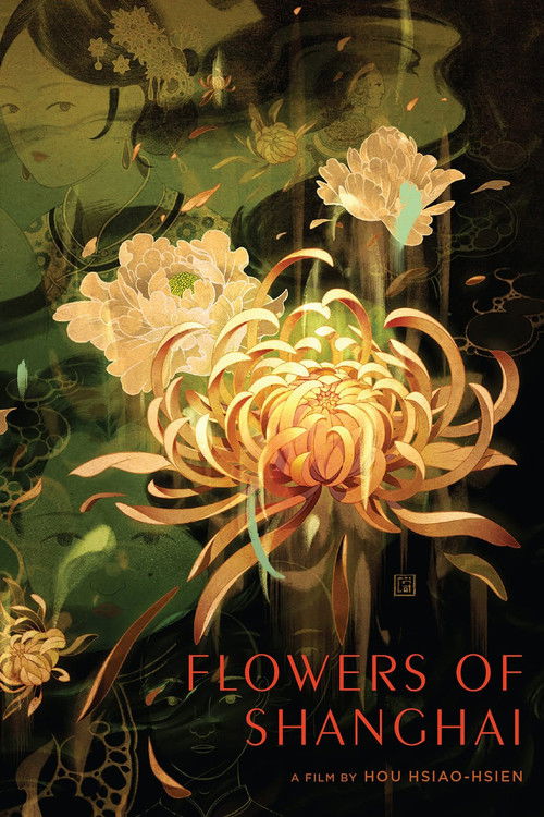 Beautified Realism: The Making of 'Flowers of Shanghai' (2021) poster