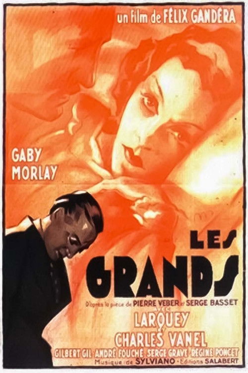 The Seniors (1936) poster
