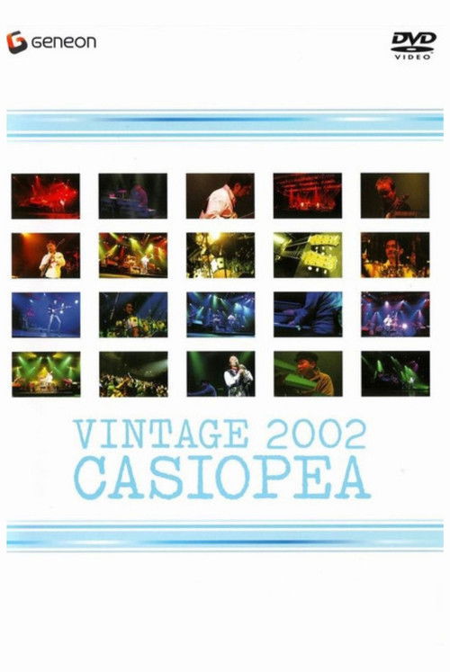 Casiopea: Vintage 2002 (2002) poster