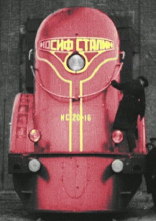 The Red Day (2018) poster