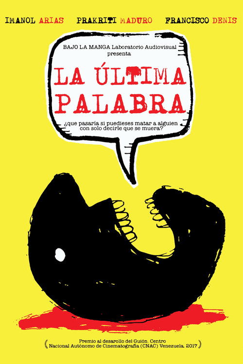 La última palabra (2017) poster