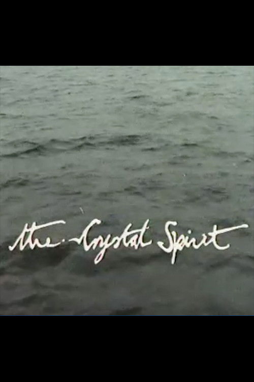 The Crystal Spirit: Orwell on Jura (1983) poster