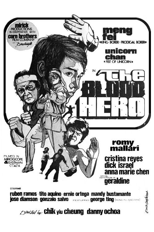 The Blood Hero (1975) poster