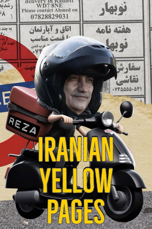 Iranian Yellow Pages (2024) poster