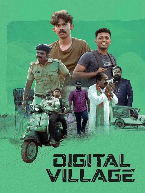 Digital Village (2023) poster