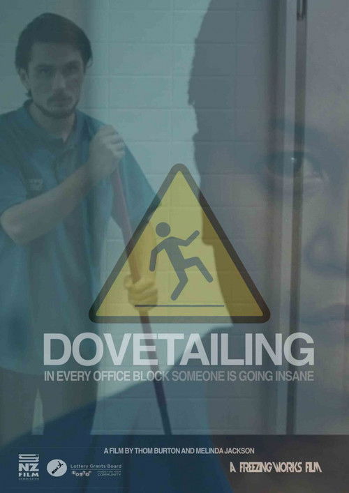 Dovetailing (2016) poster