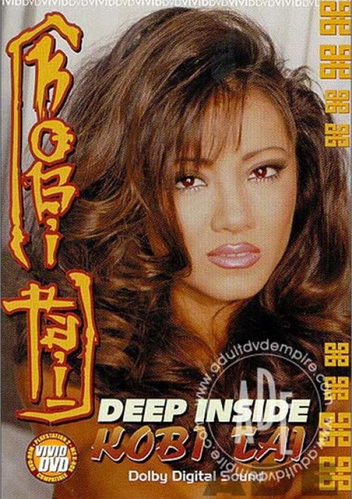 Deep Inside Kobi Tai (2001) poster