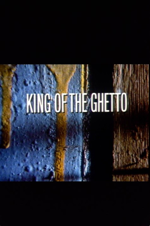 King of the Ghetto (1986) poster