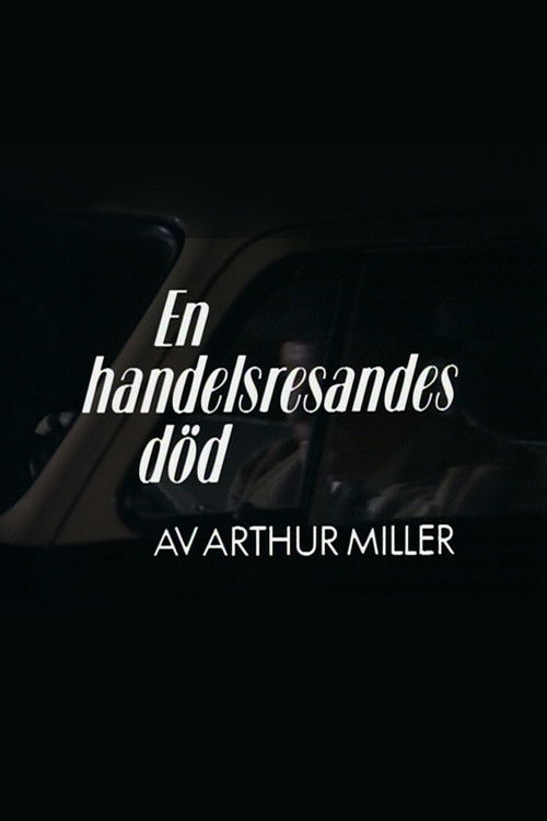 En handelsresandes död (1979) poster