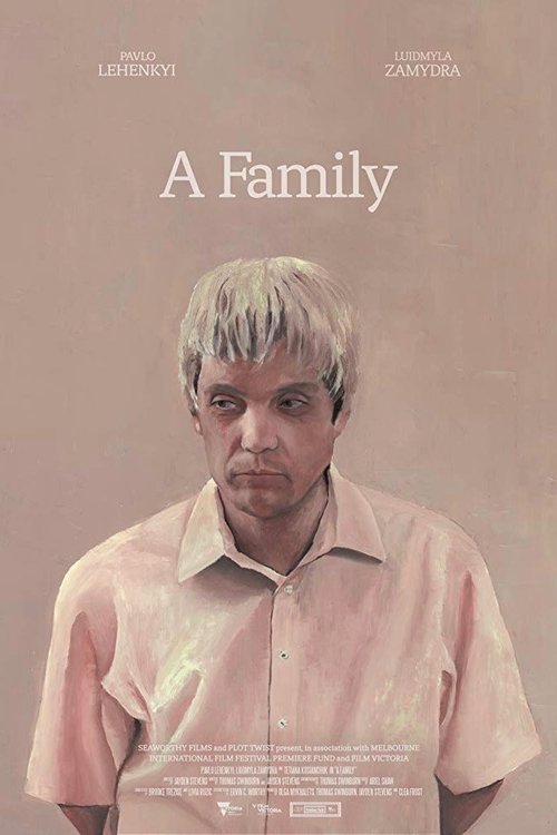 A Family (2019) poster