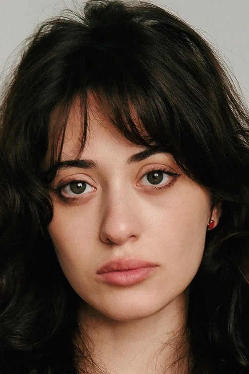 Мила Исаева