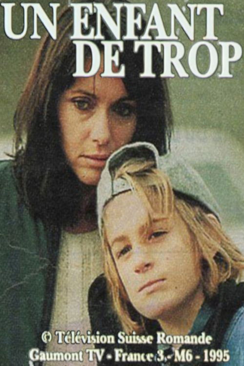 Un enfant de trop (1995) poster