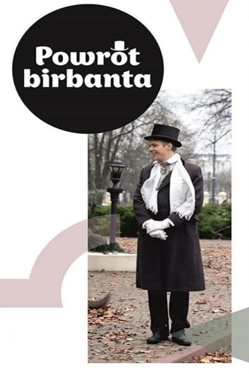 Return of the Reveller (2019) poster