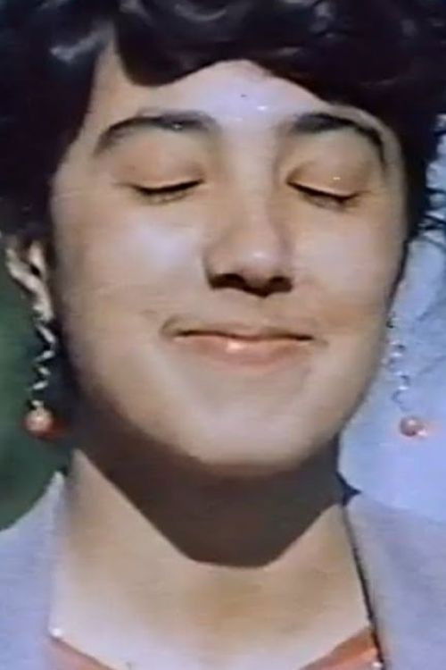 The Wish (1988) poster