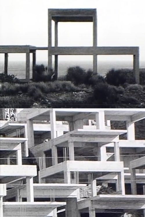 Domino (2005) poster