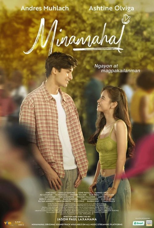 Minamahal (2025) poster